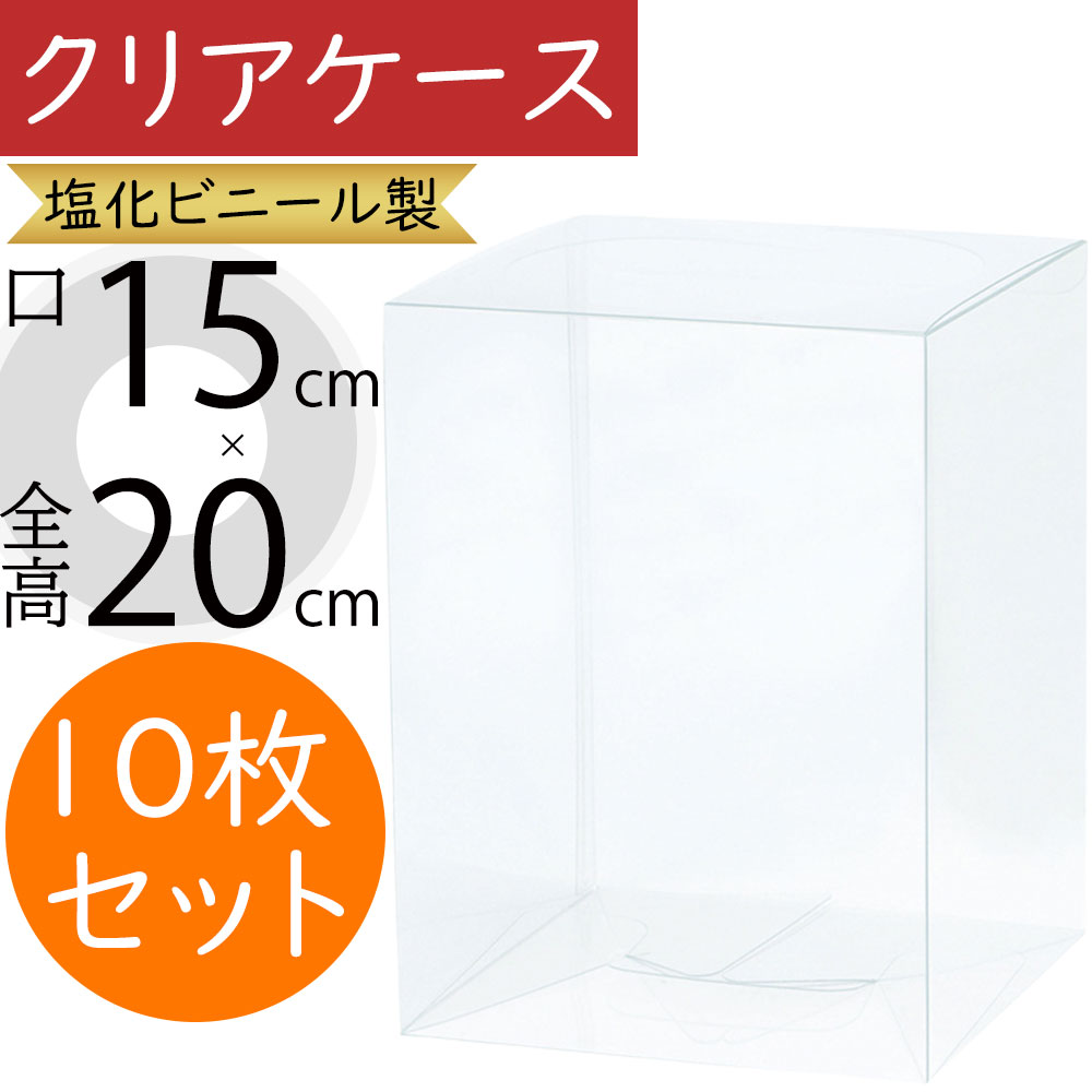 東京堂 アレンジボックスミニ 包装資材 10セット入 パッケージ GF000910-zzz アレンジＢＯＸ リースＢＯＸ 東京堂 アレンジボックスミニ 包装資材 10セット入 パッケージ