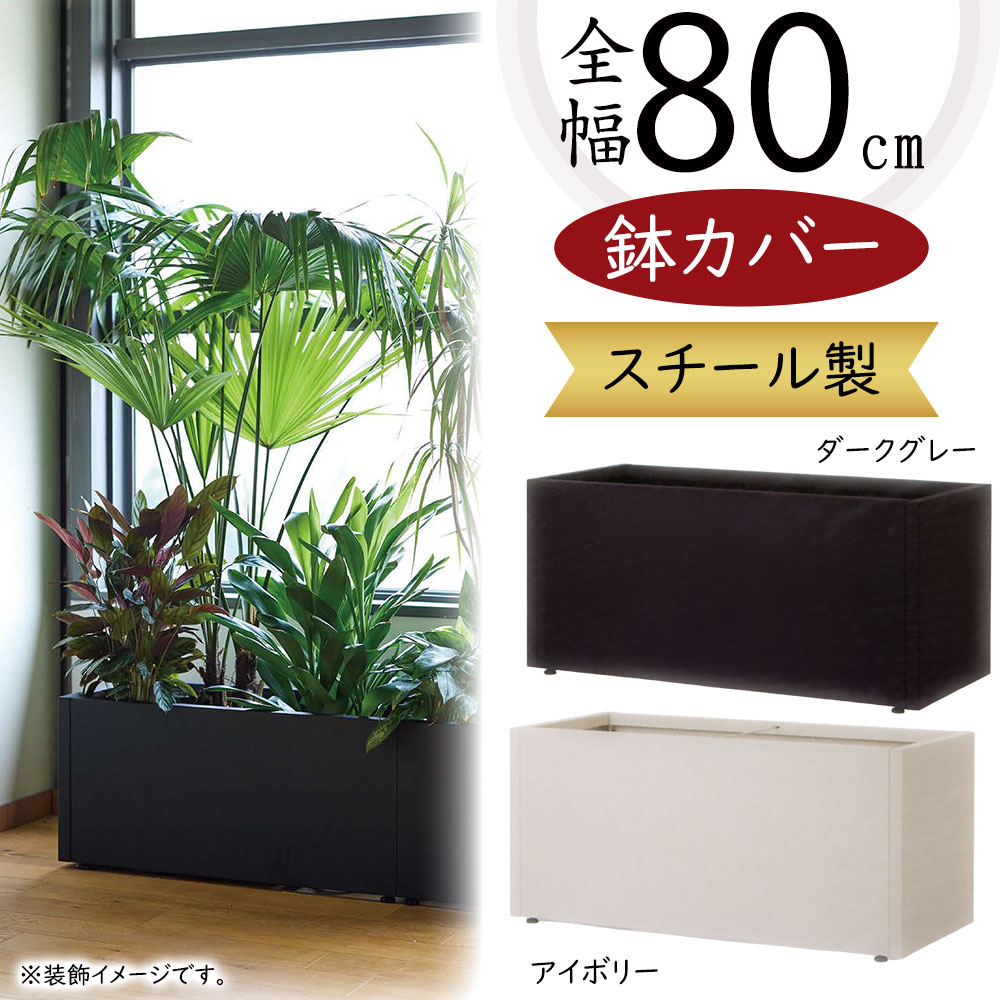 引き換え証