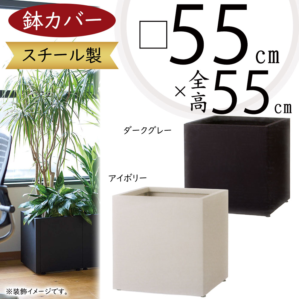 引き換え証
