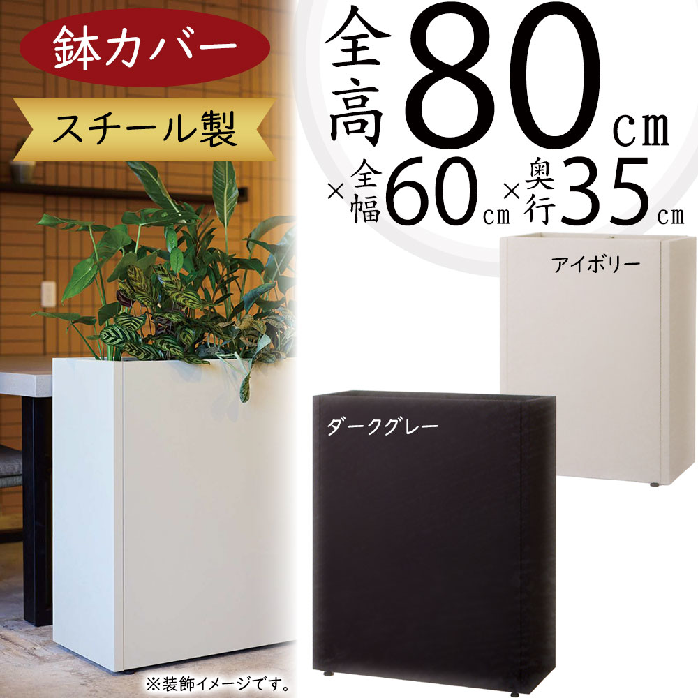 クーポン券
