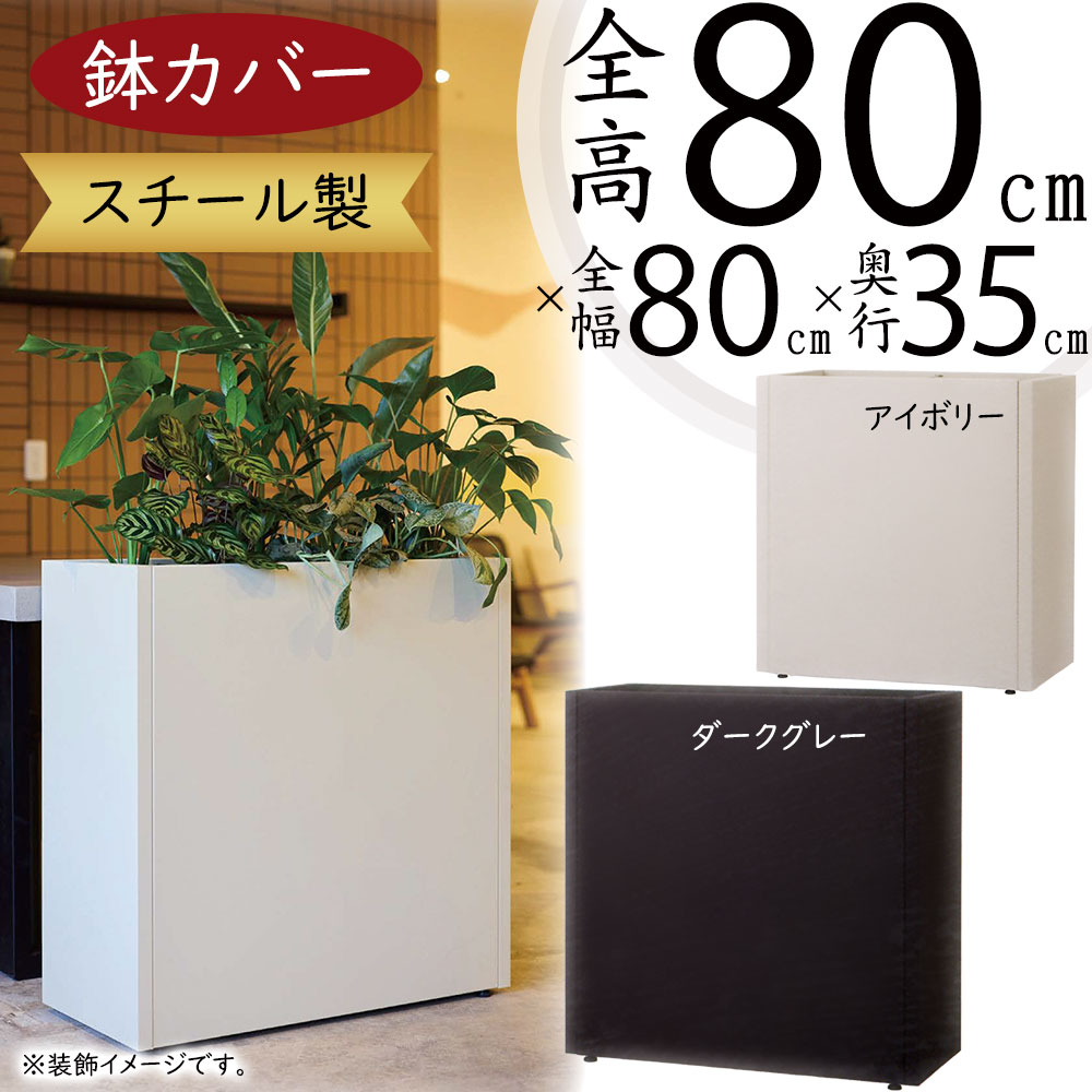 引き換え証