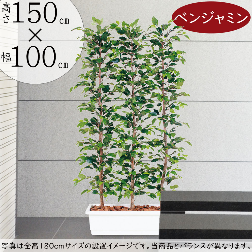 引き換え証