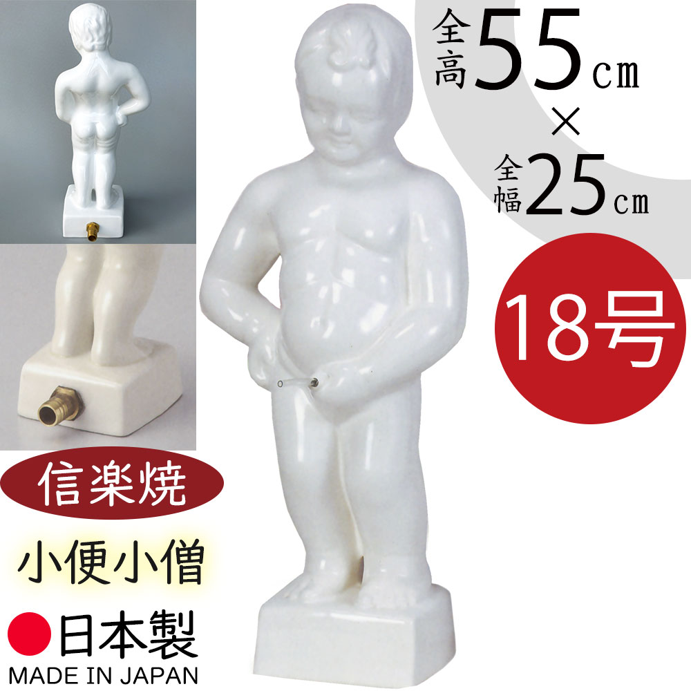 引き換え証