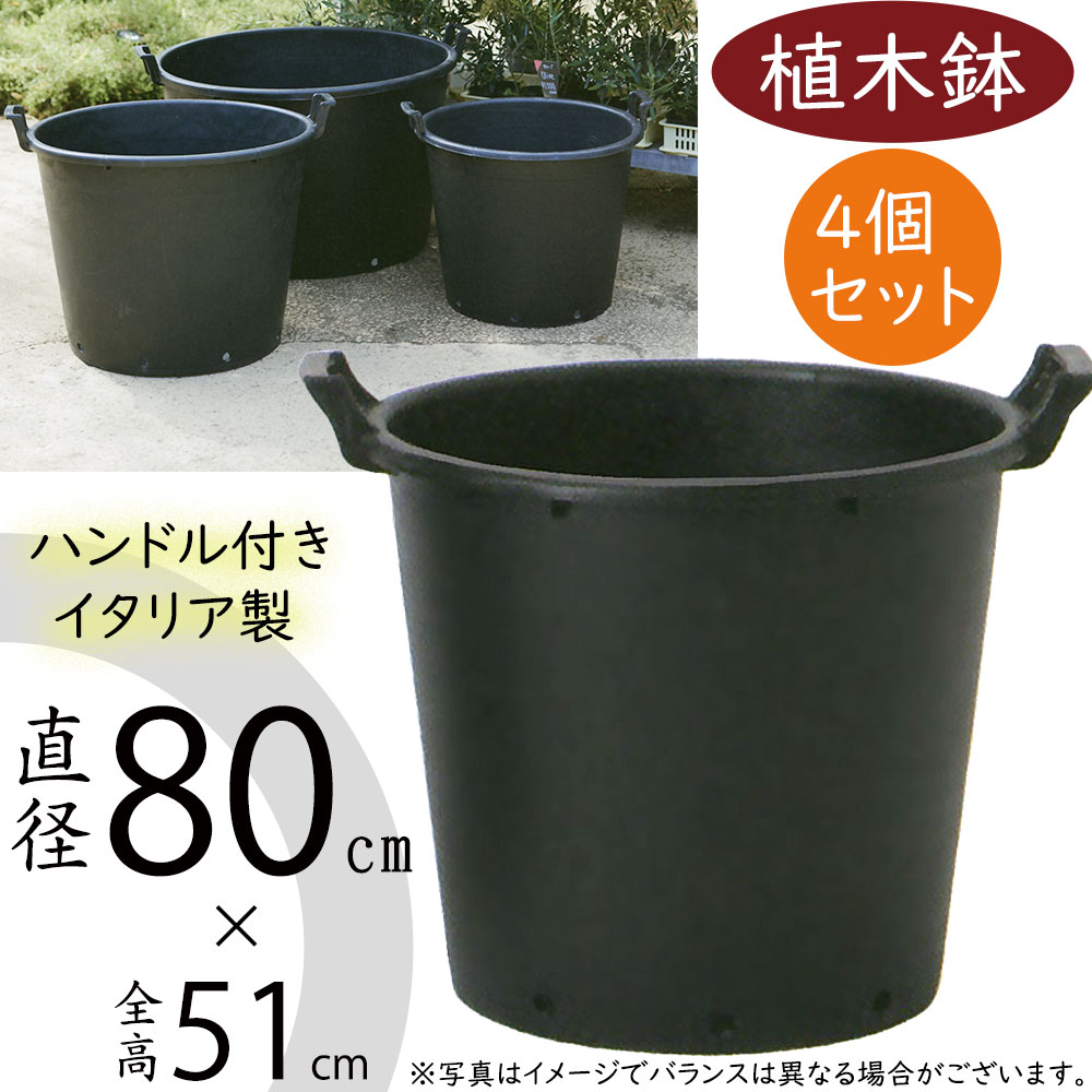 鋳鉄製装飾プランター 大きめ 黒色 鋳鉄製装飾プランター 大きめ 黒色 鋳鉄製装飾プランター 大きめ