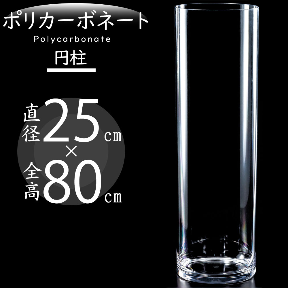 引き換え証