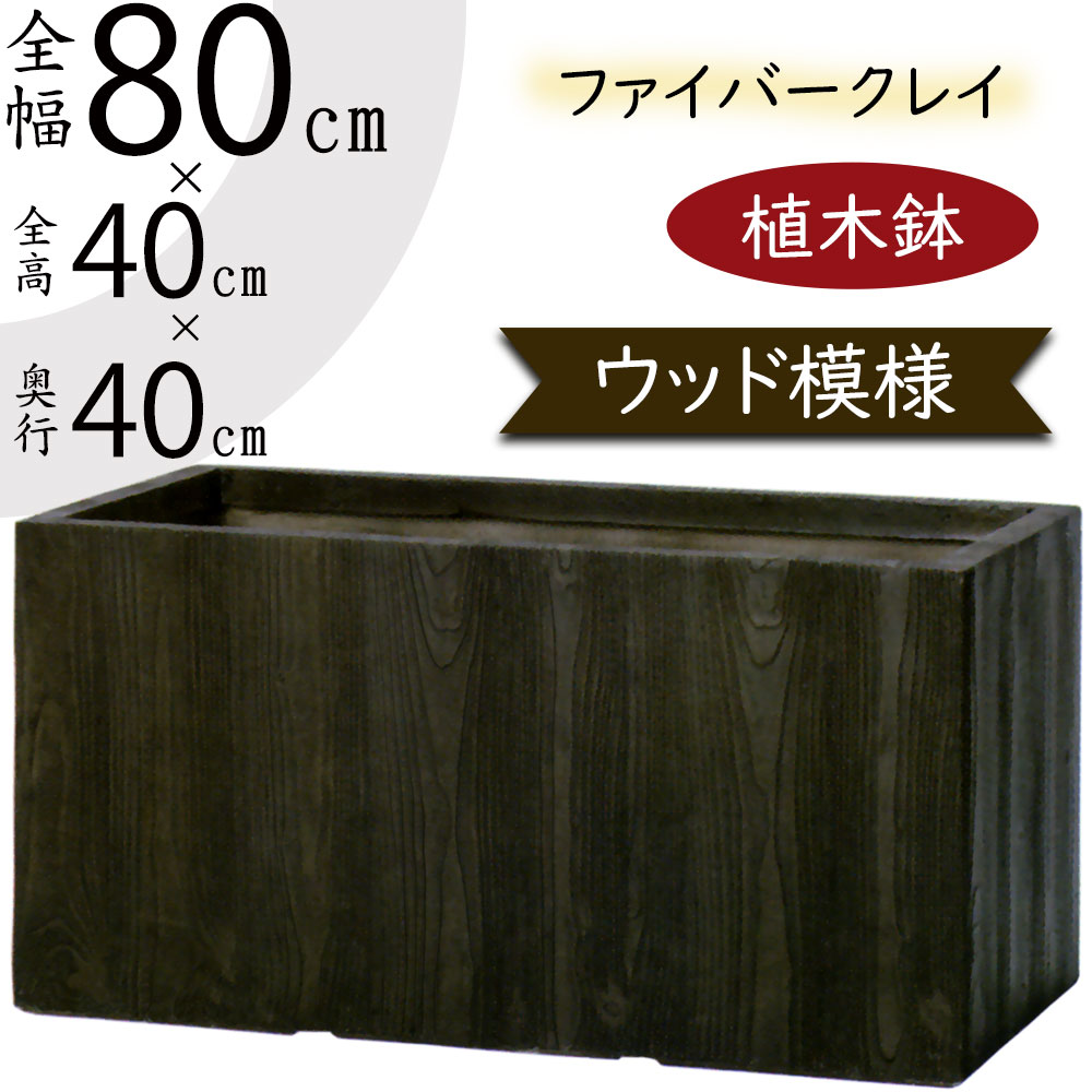 クーポン券