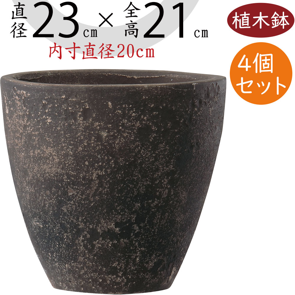 輸入品・たっぷりぶどうモチーフ♡巨大ぎっしりテラコッタ素材ロング深型植木鉢 ♡ 輸入品・たっぷりぶどうモチーフ♡巨大ぎっしりテラコッタ素材ロング深