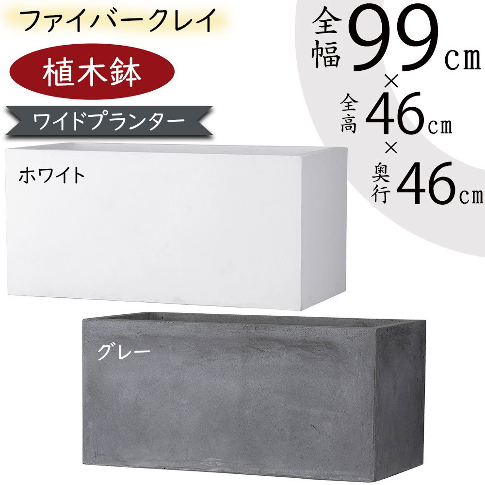 クーポン券