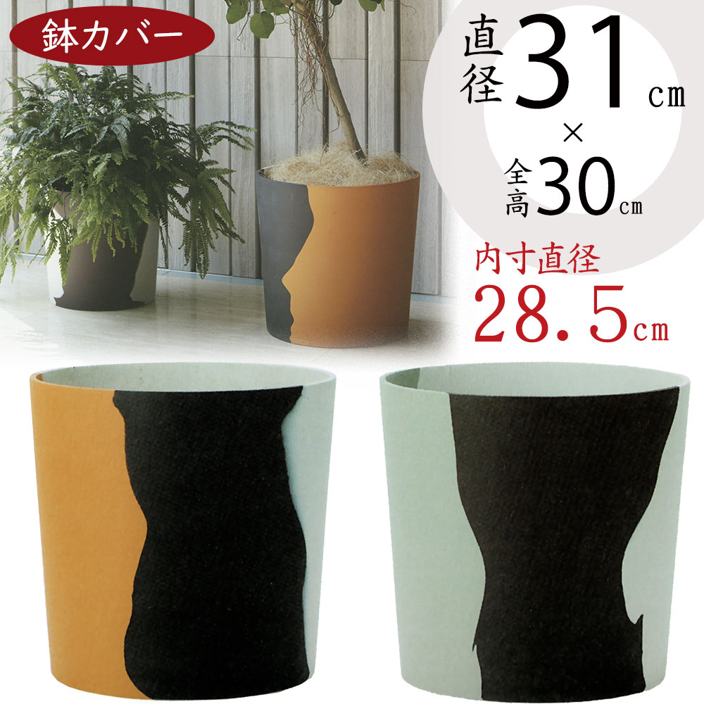 引き換え証