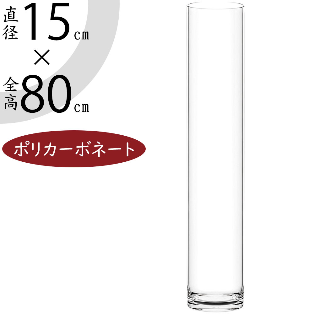 クーポン券
