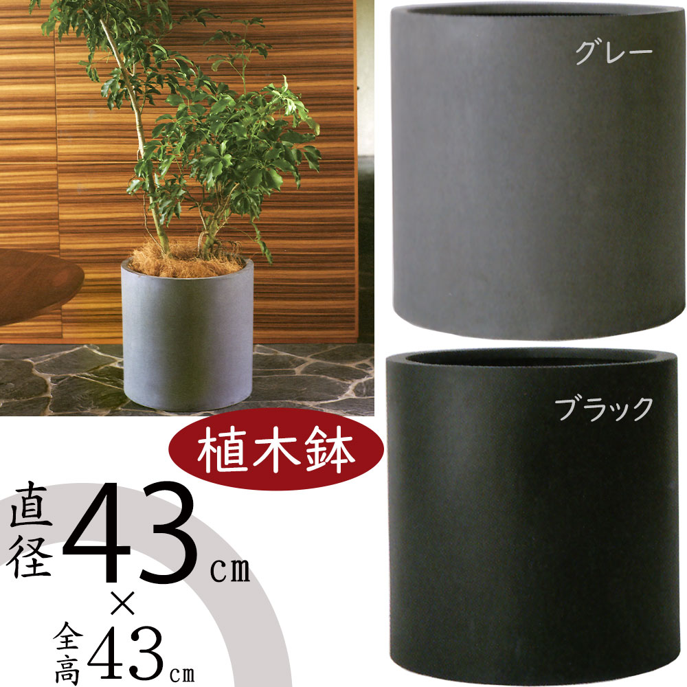 大きな植木鉢 植木鉢・おしゃれ・テラコッタ 六角模様がおしゃれな植木鉢