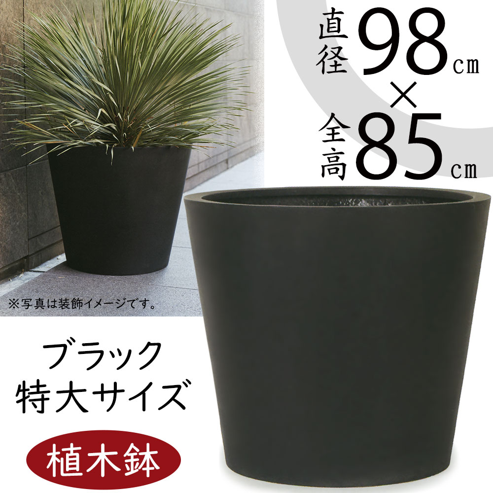 引き換え証