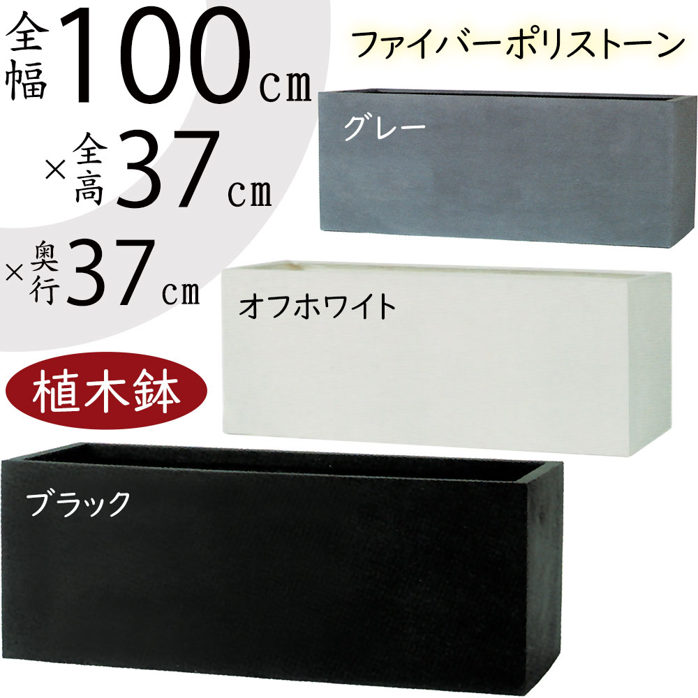 ③sara コントン マグナス アーク スリム ブラック マグナス アーク