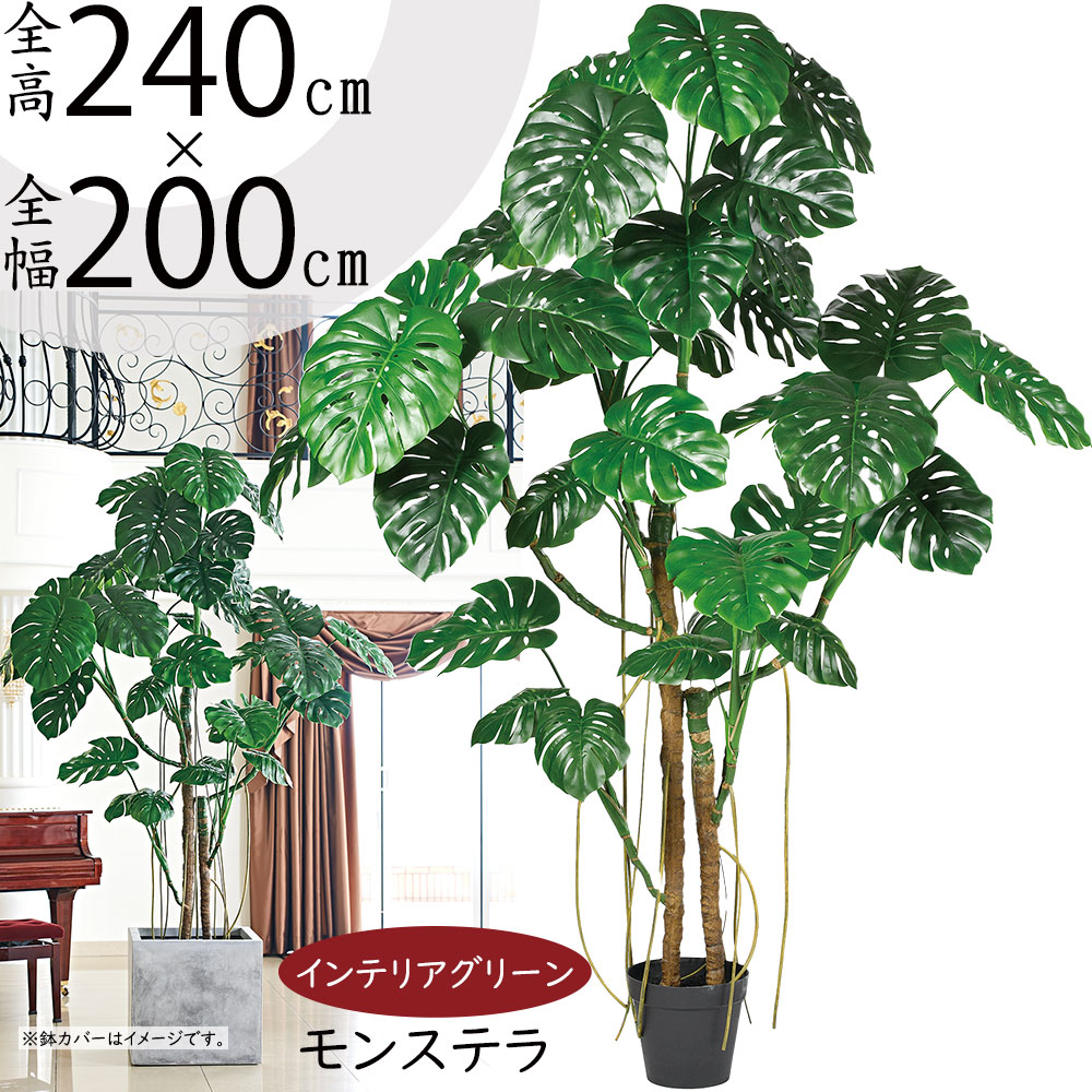 引き換え証