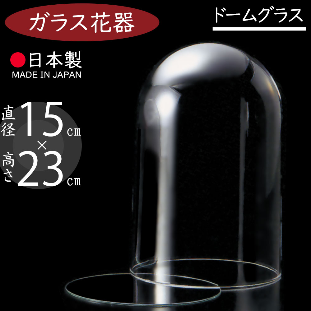 クーポン券
