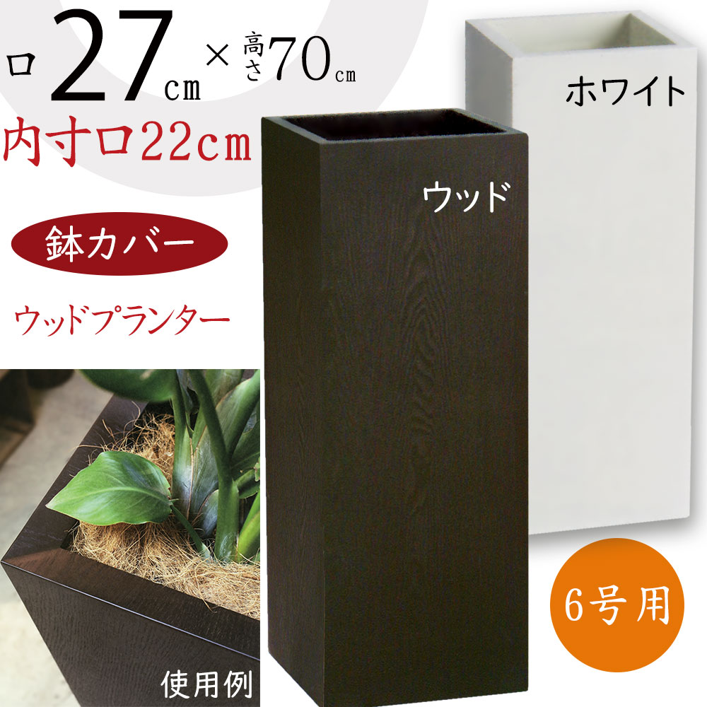 引き換え証