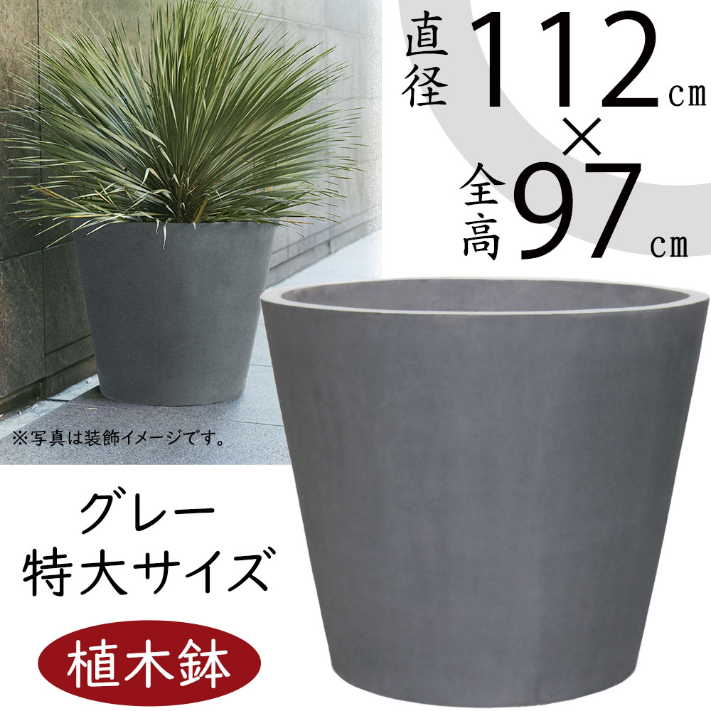 引き換え証