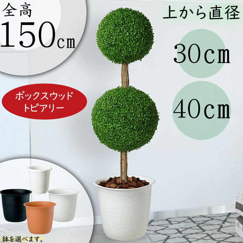 引き換え証
