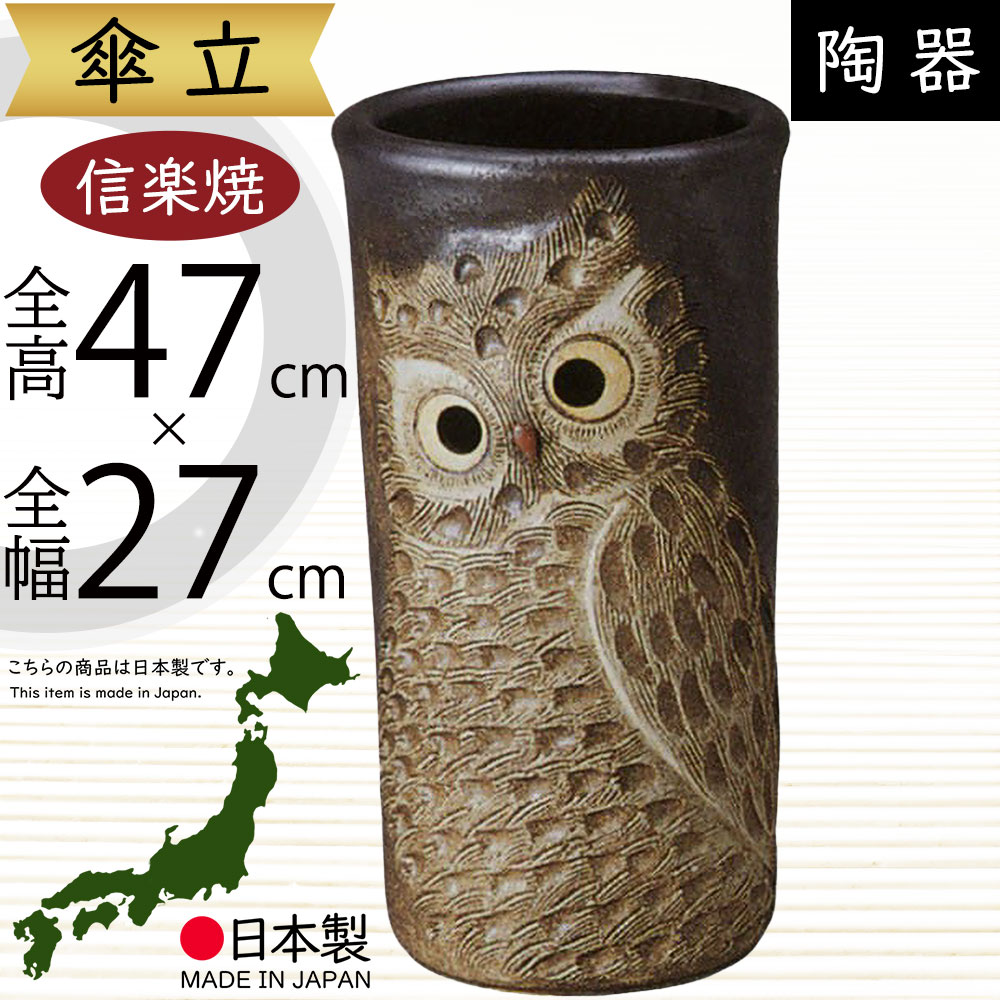 クーポン券