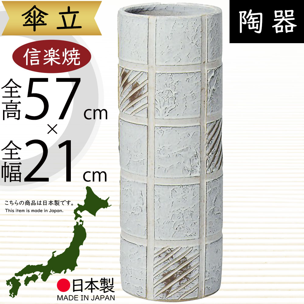 クーポン券