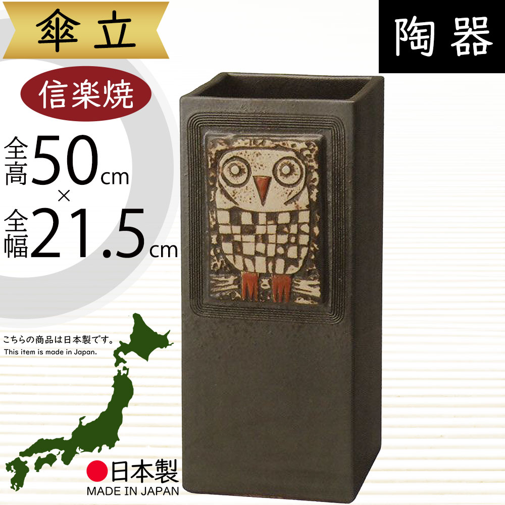 クーポン券