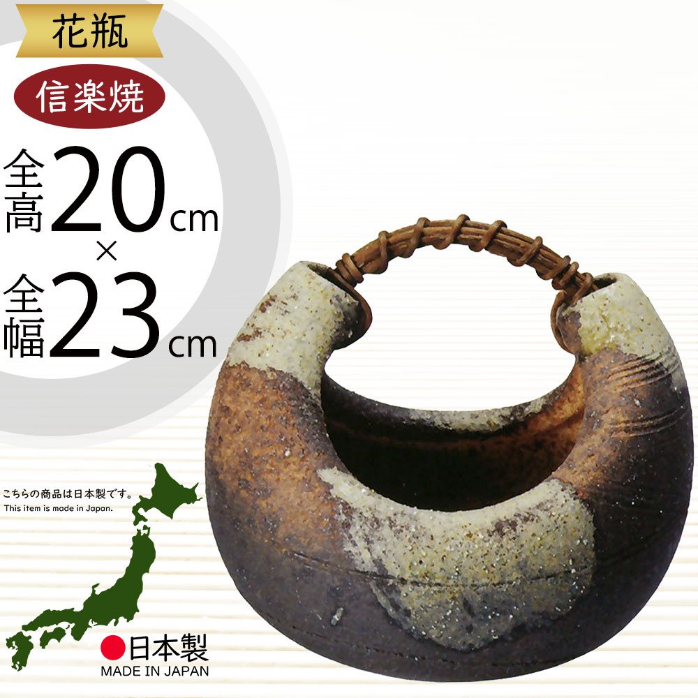 クーポン券