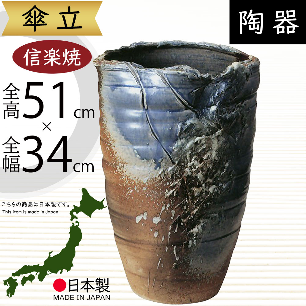 クーポン券