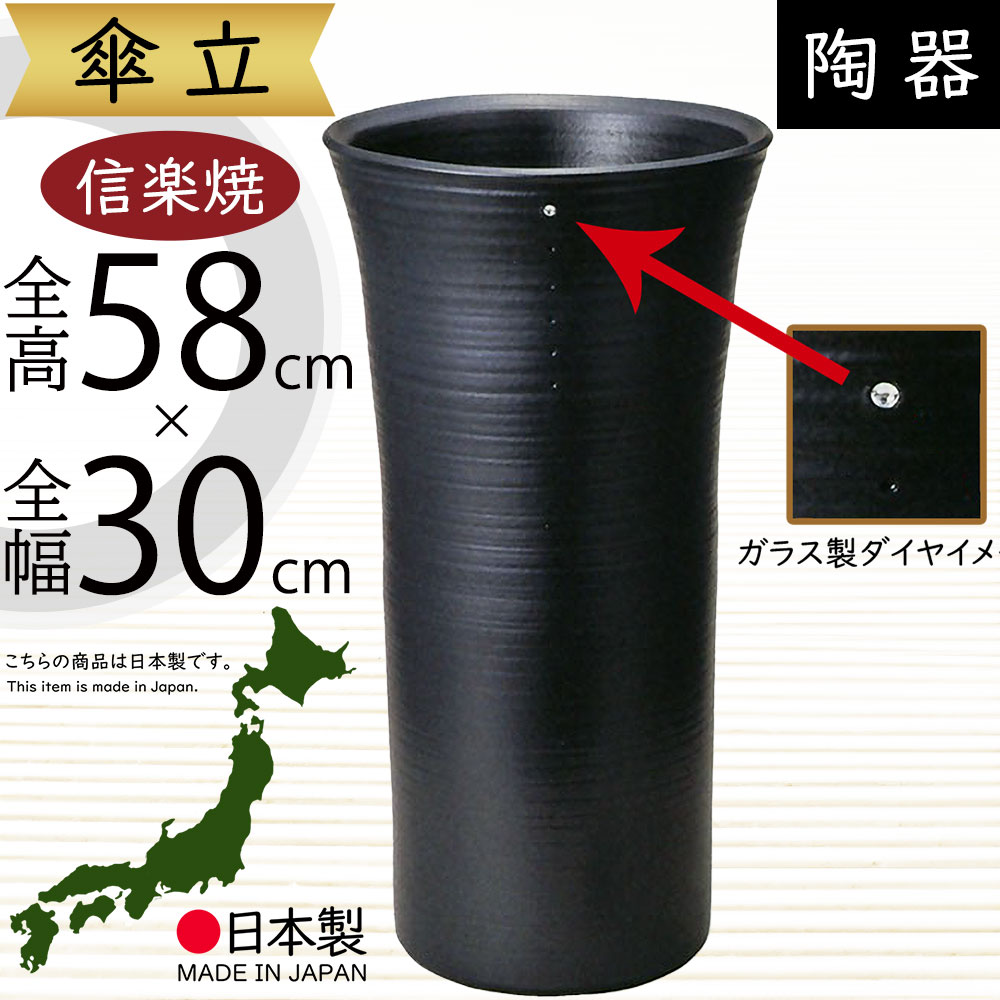 クーポン券
