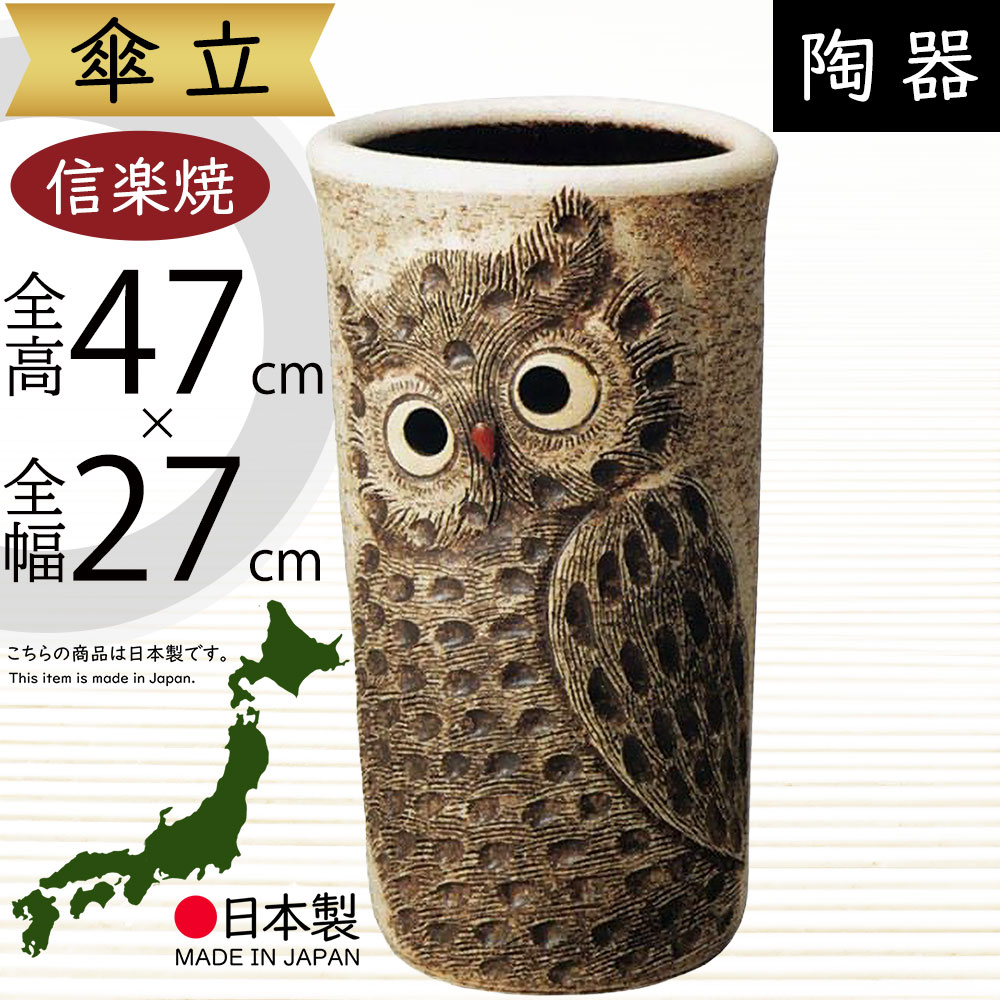 クーポン券