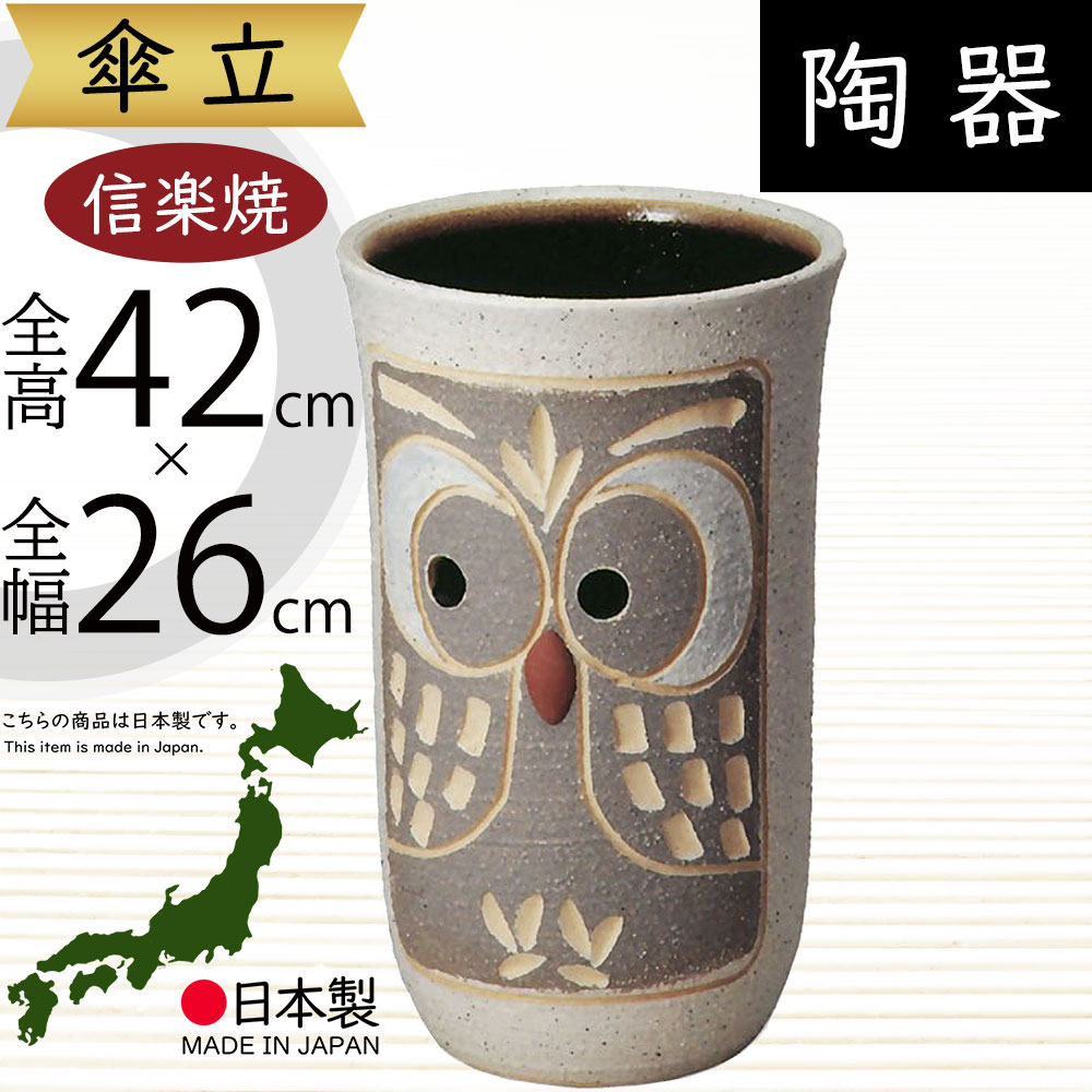 クーポン券