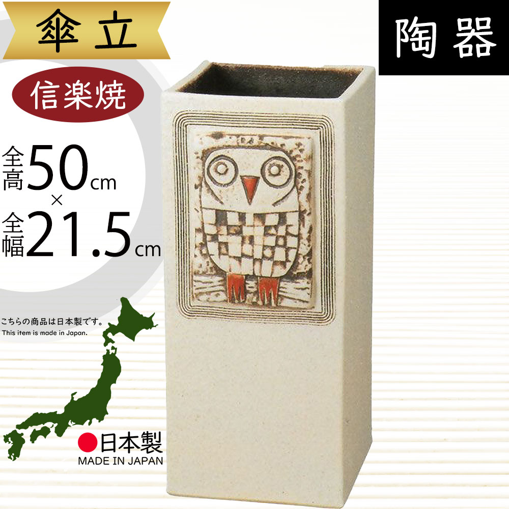 クーポン券