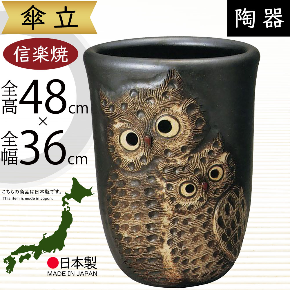 クーポン券