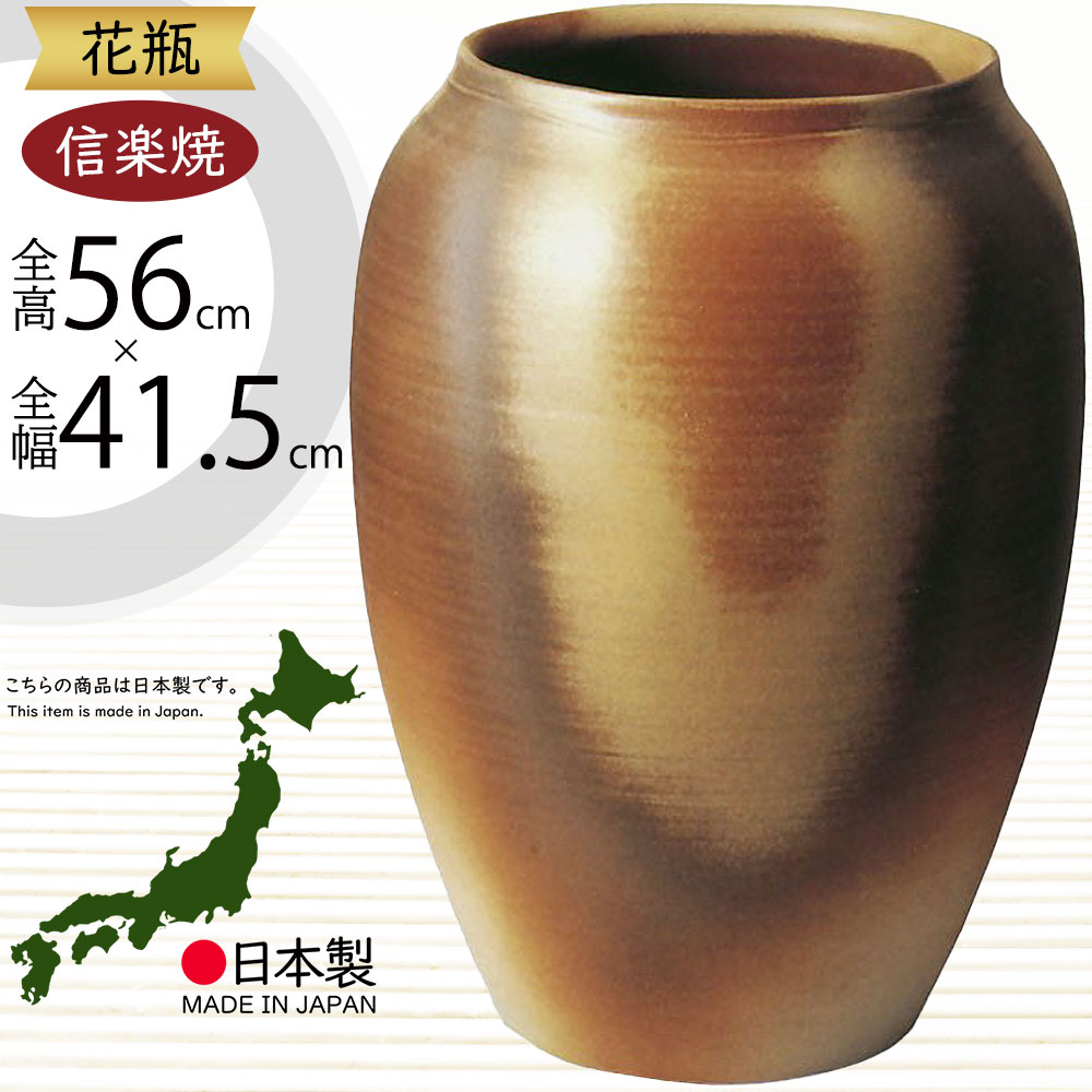 引き換え証