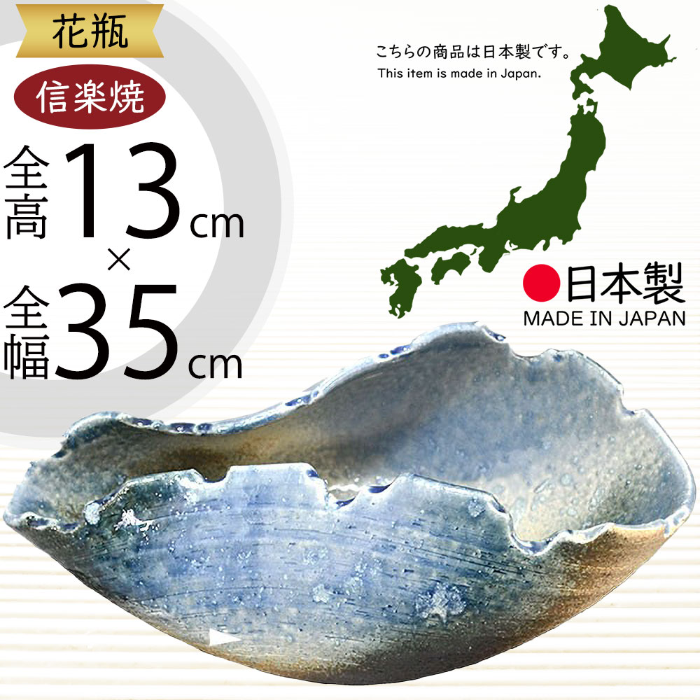 クーポン券
