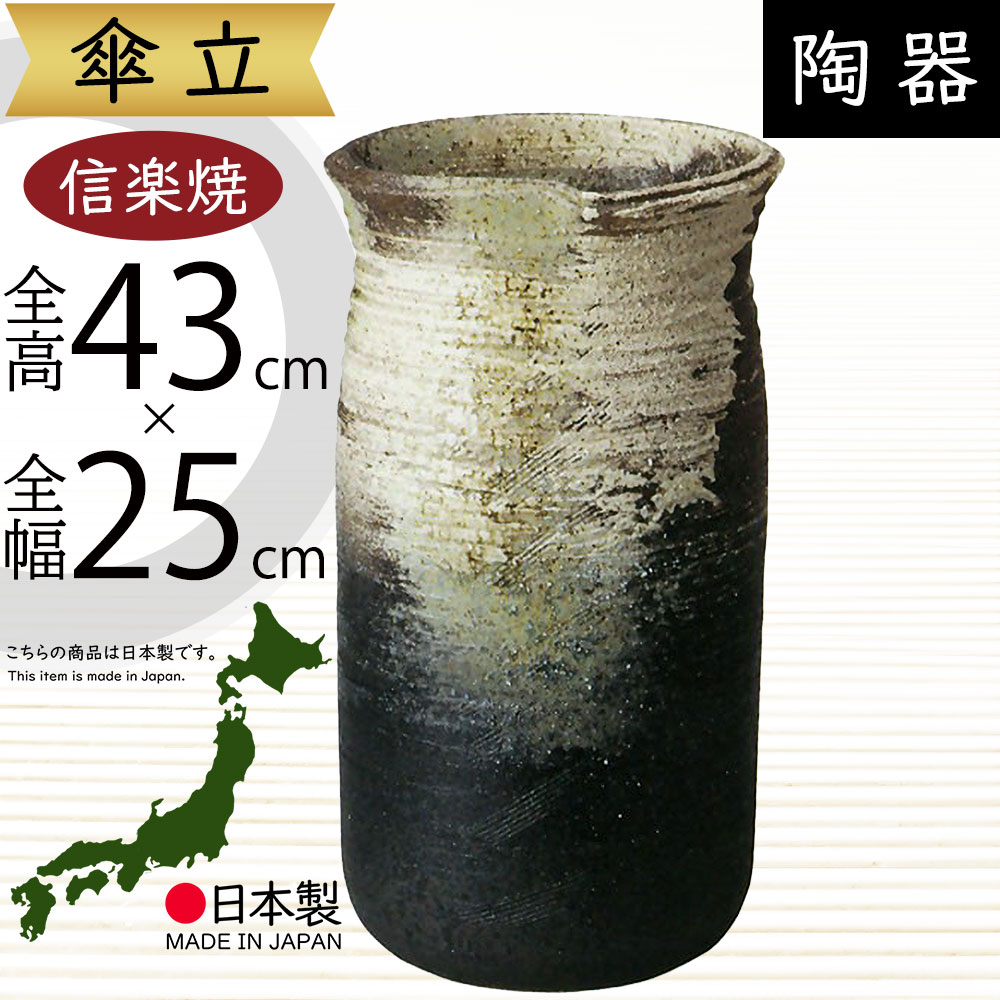 クーポン券