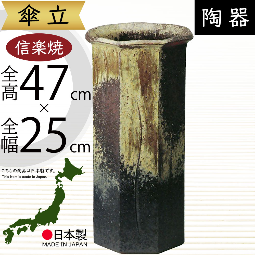 クーポン券