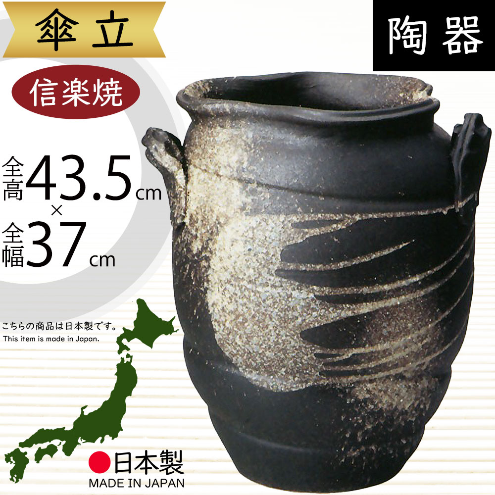 クーポン券