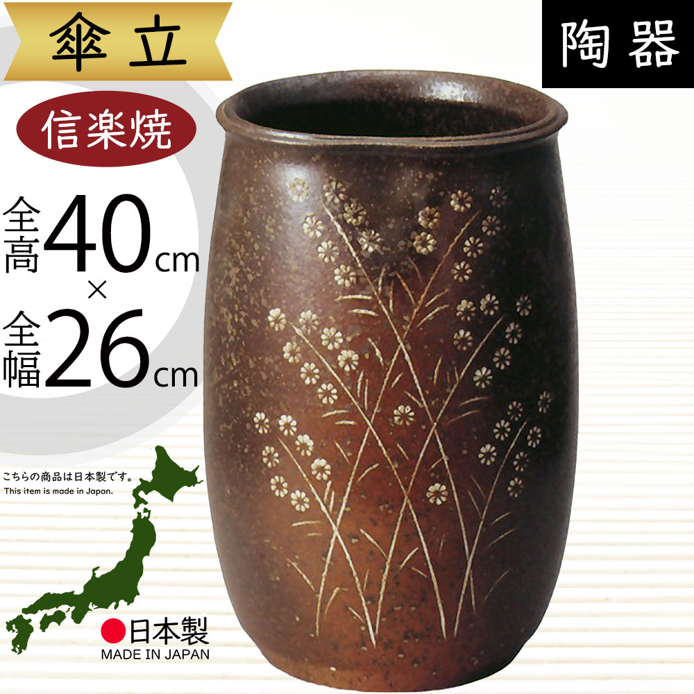 クーポン券