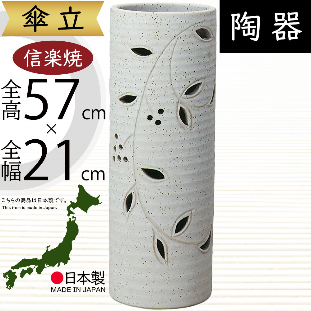 クーポン券
