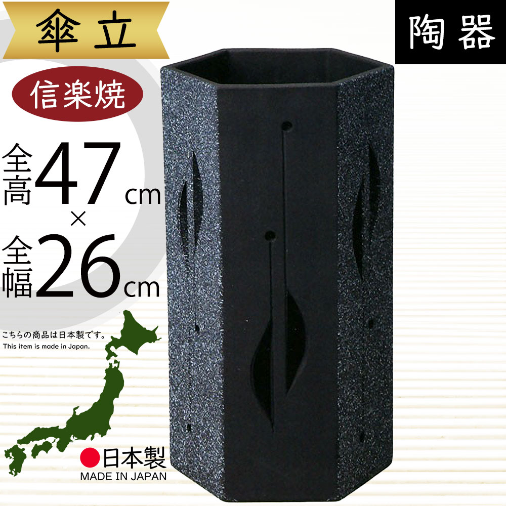 クーポン券