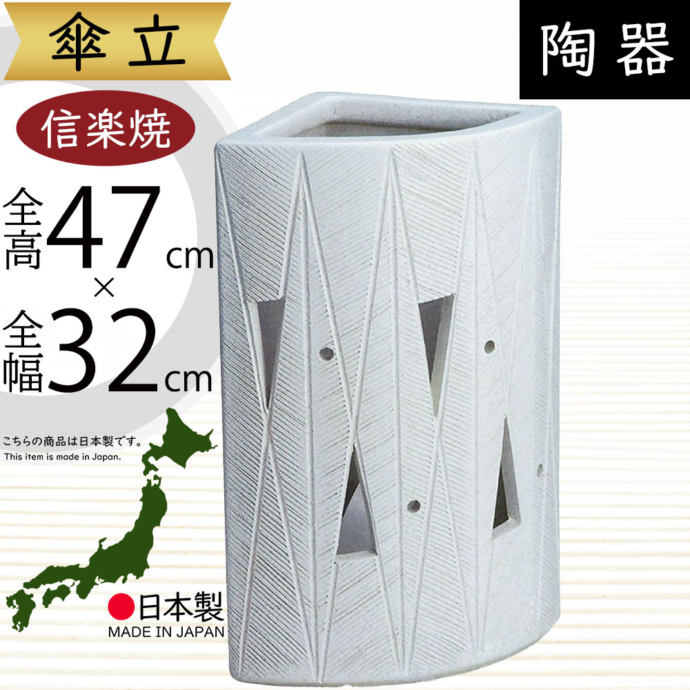 クーポン券