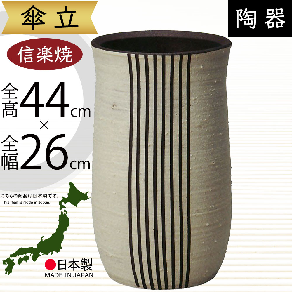クーポン券