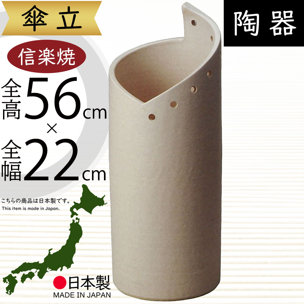 クーポン券