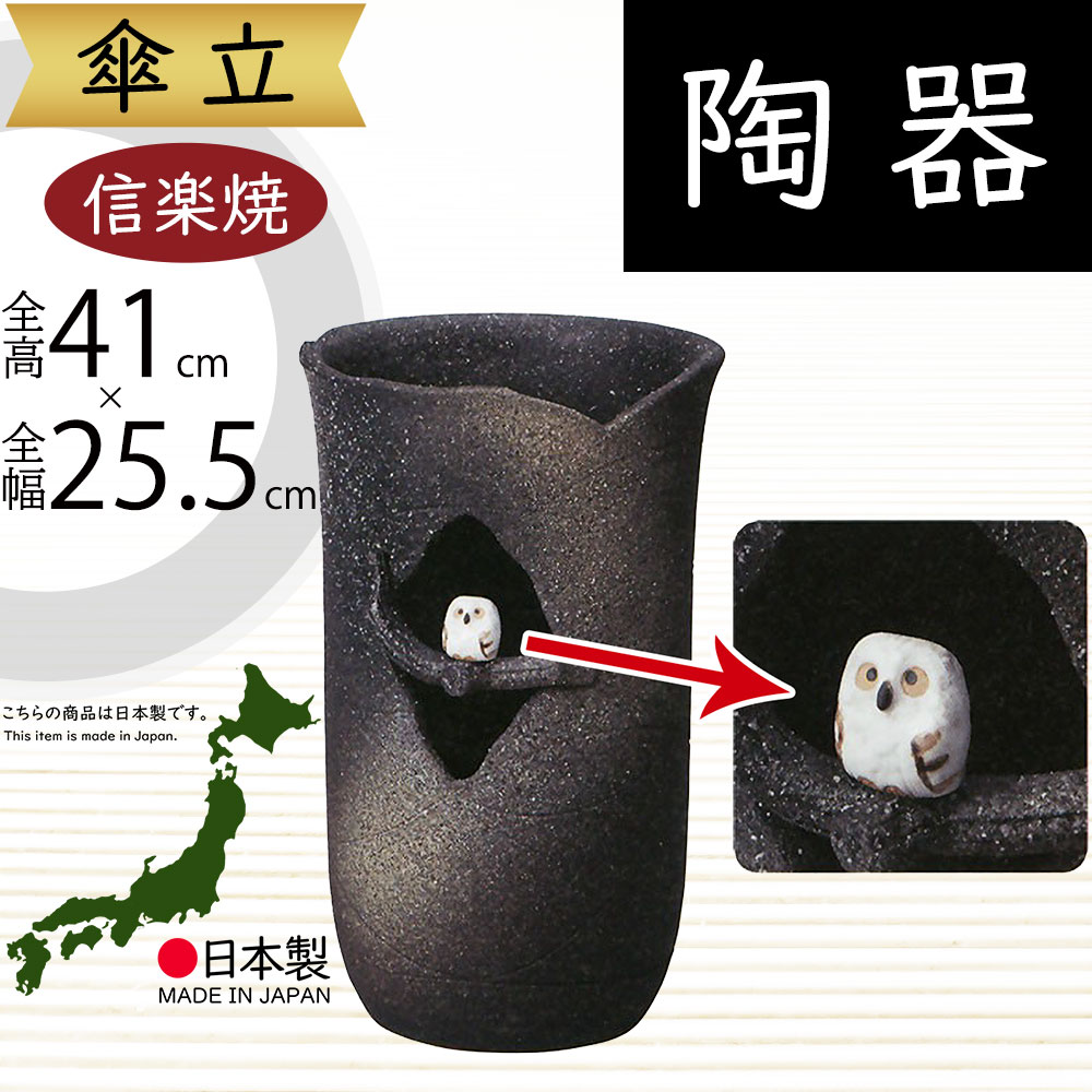 クーポン券