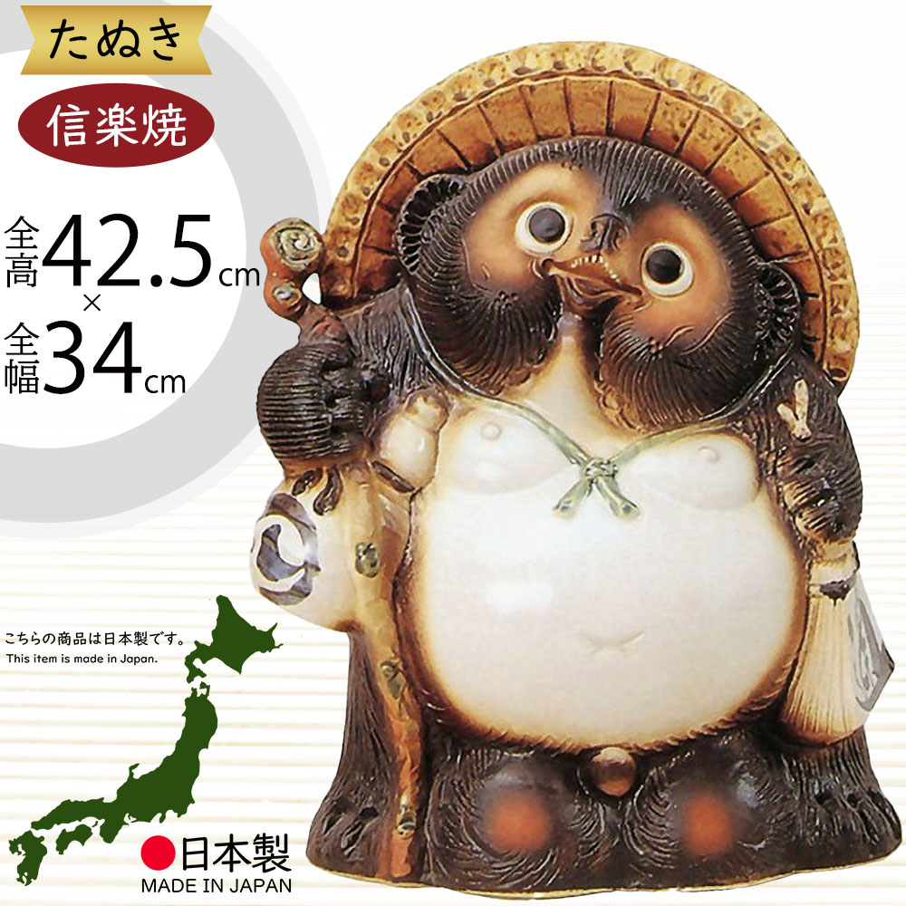 引き換え証