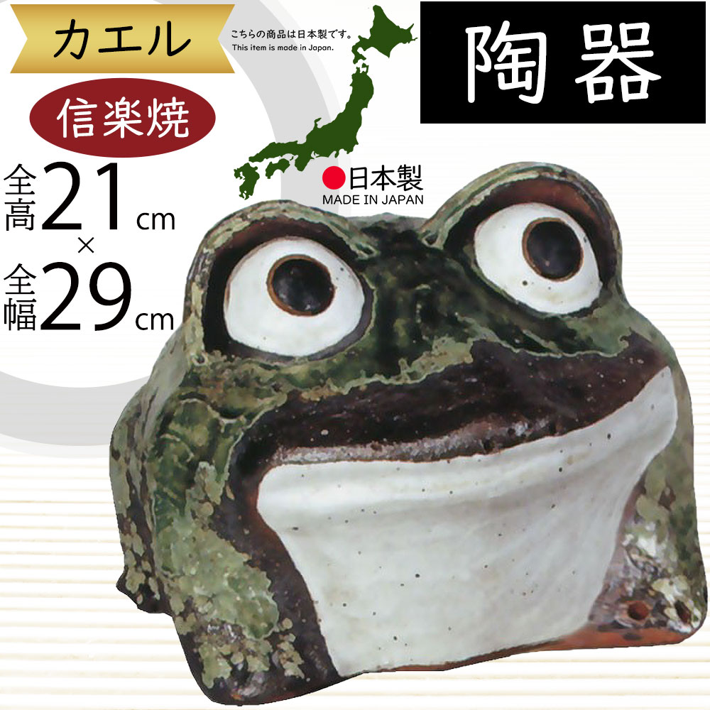 引き換え証