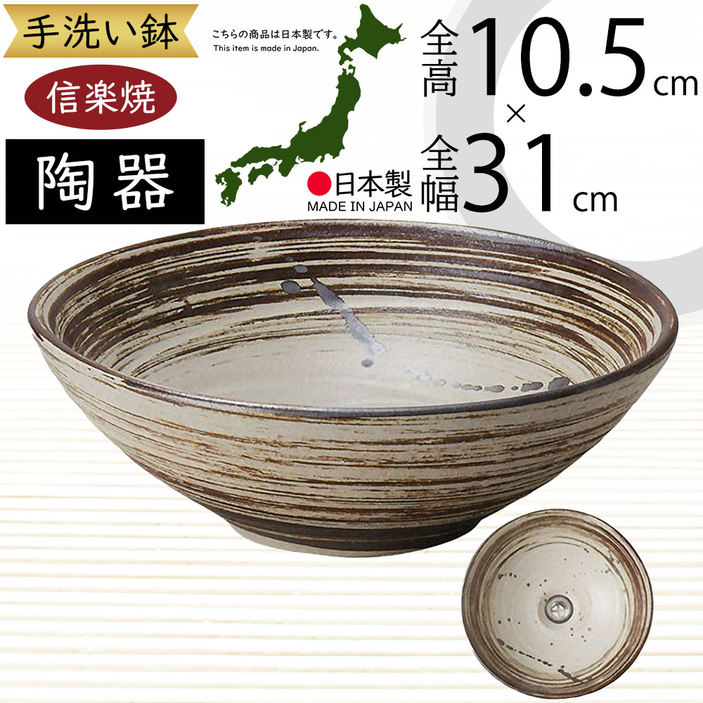 クーポン券