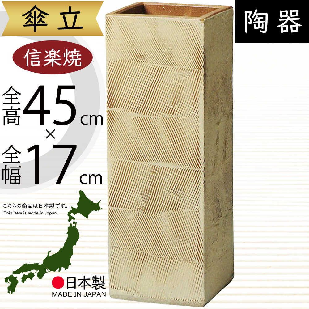 クーポン券
