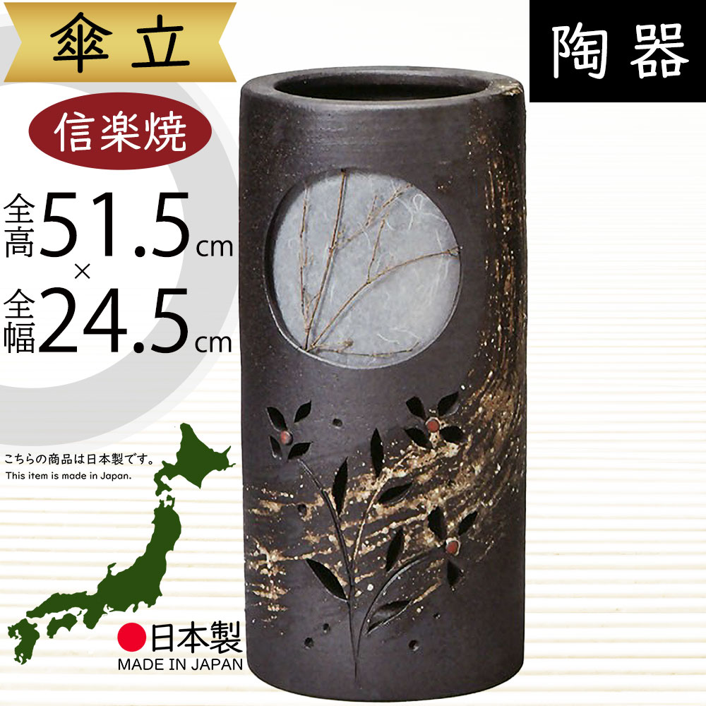 クーポン券
