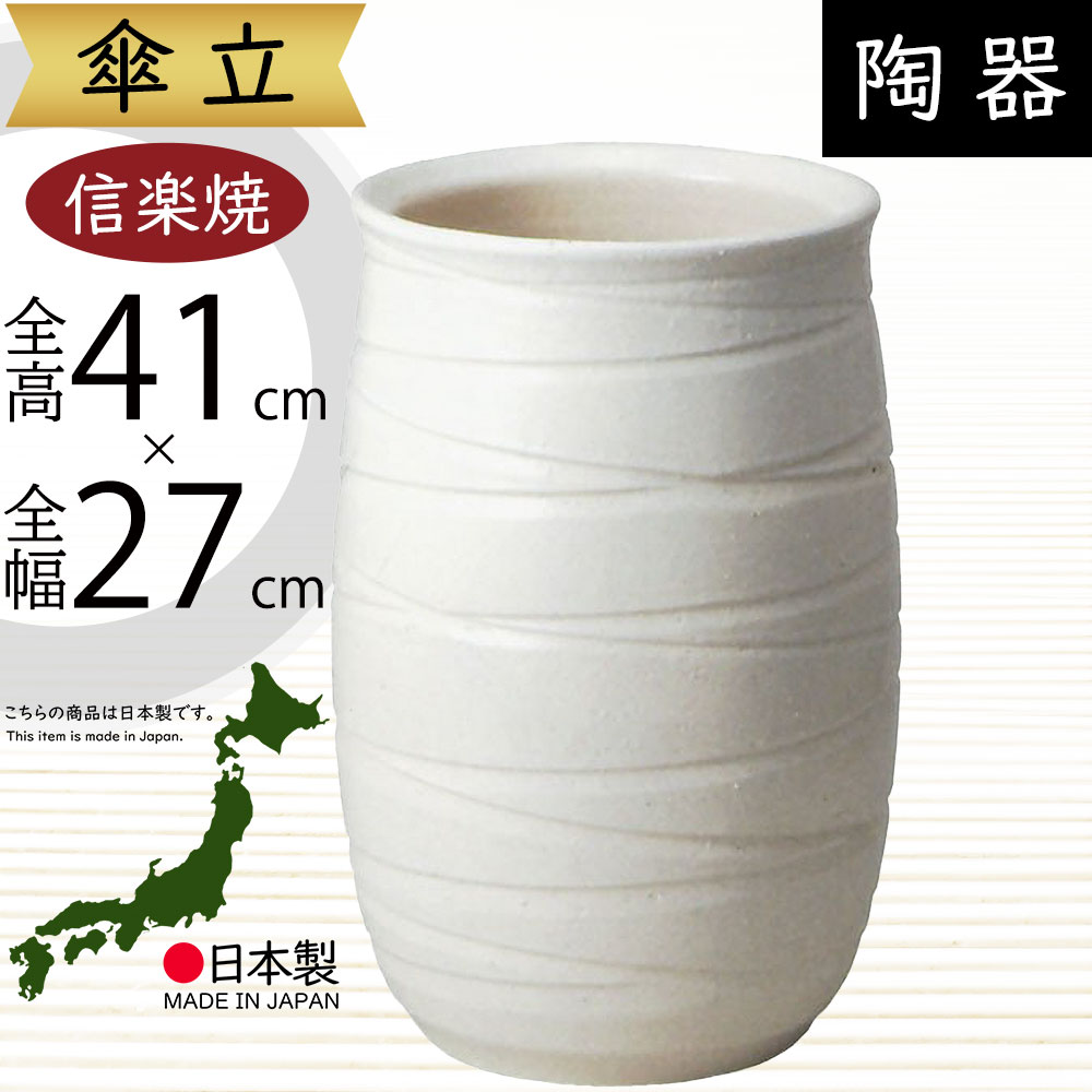 クーポン券